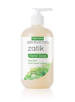 zatik Zatik Naturals  Liquid Hand Soap Cool Mint Moisturizing Handwash  12 fl oz Pack of 1 