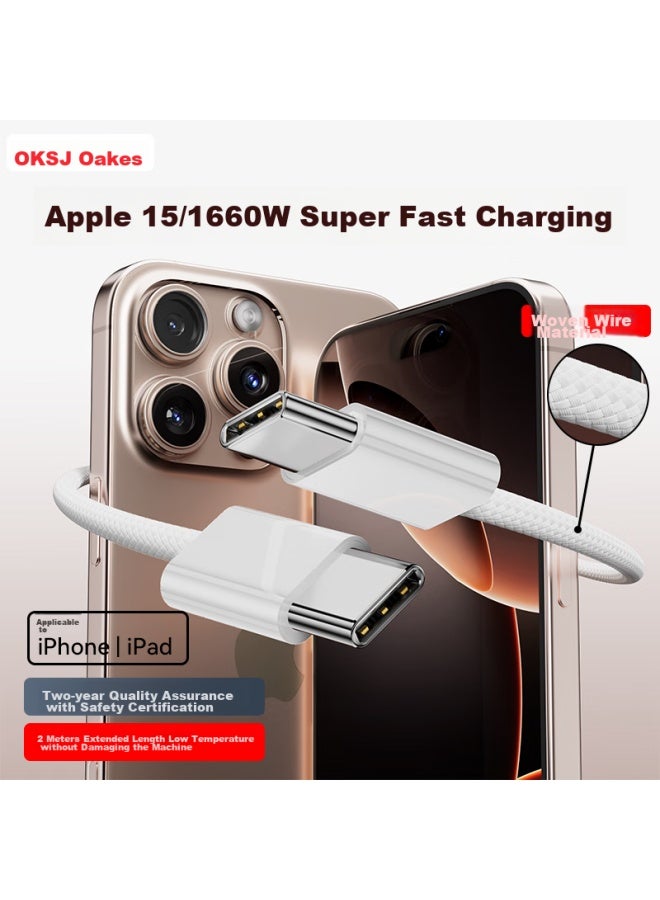 OKSJ Suitable For Apple 15/16 Charging Cable, 60w Data Cable, Compatible With 45w/40w , Double-ended Type-c, For Iphone 15 Pro/max, Ipad, Laptop, 2 Meters - Image 1