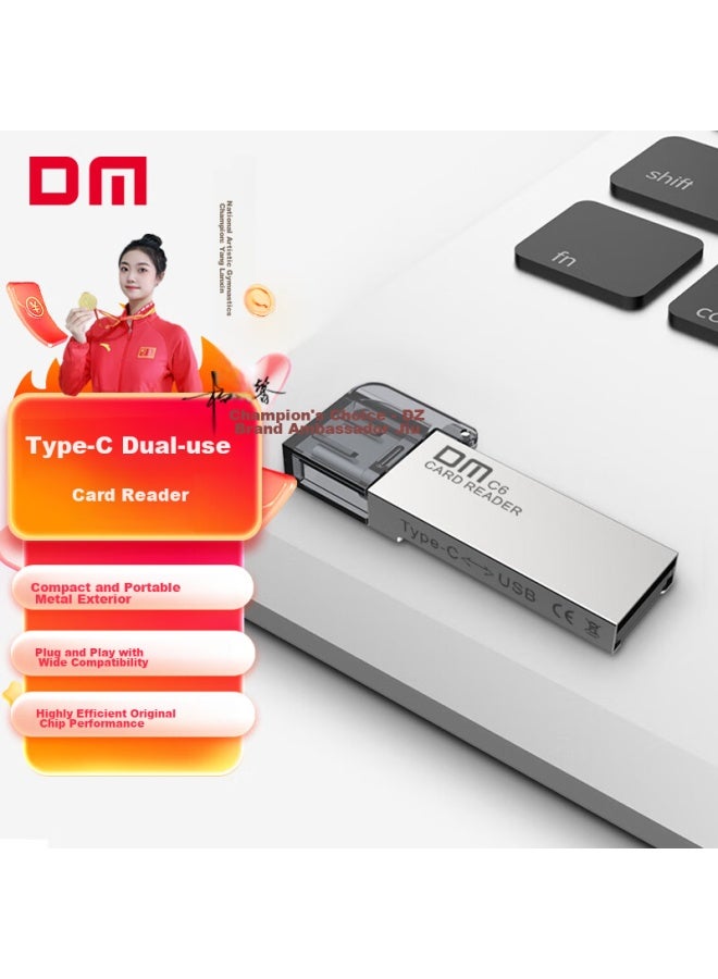 Dm Daimai Tf Memory Card Reader, C6 Type-c Dual-use - Image 1