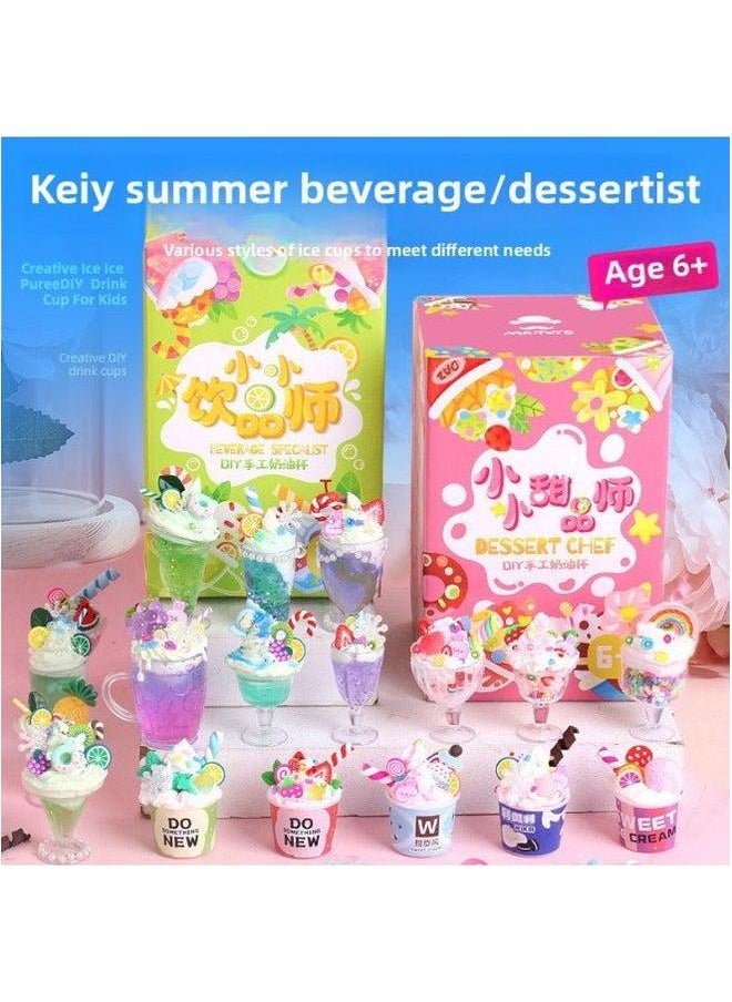 null - Mr. Toy Little Dessert Teacher Children's Creative Handmade Diy Making Simulation Cup Ice Cream Toy-Specifications:Little Beverage Man - Image 1