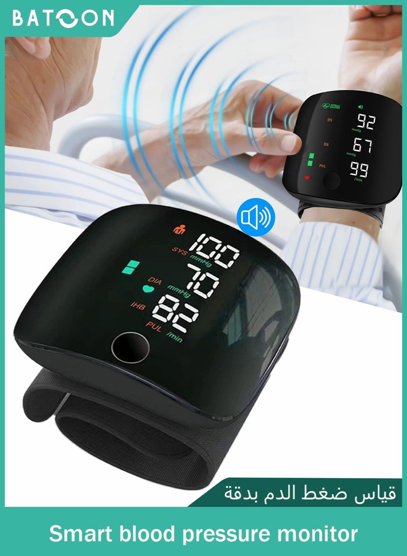 Batoon Rechargeable smart wrist electronic blood pressure monitor, adjustable cuff blood pressure detector, large display, easy to use Voice heart rate, automatic blood pressure monitor, accurate results - Image 1