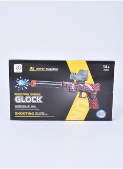 Multi-Colored Water Gel Toy Gun - pzsku/Z60E5C0F4584CA913AE18Z/45/_/1725780660/0577ac22-6b93-4458-b839-ec2a0612097c