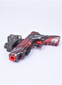 Multi-Colored Water Gel Toy Gun - pzsku/Z60E5C0F4584CA913AE18Z/45/_/1725780663/b46f0bc2-4540-4911-b74e-00df5e73a172