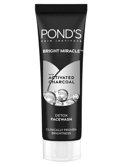 Ponds Pure White Deep Cleansing Facial Foam Face Wash
