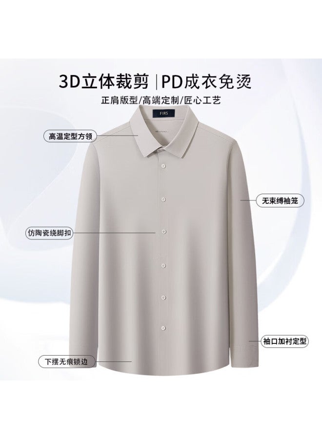 Shanshan High Elasticity Men's Long Sleeve Casual Business Shirt Boluo Gray 42