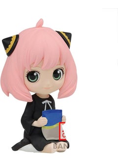 Bandai Banpresto Q Posket petit Spy × Family Anya Forger Ver.B