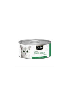 Kit Cat Boneless tuna with shrimp 80g 