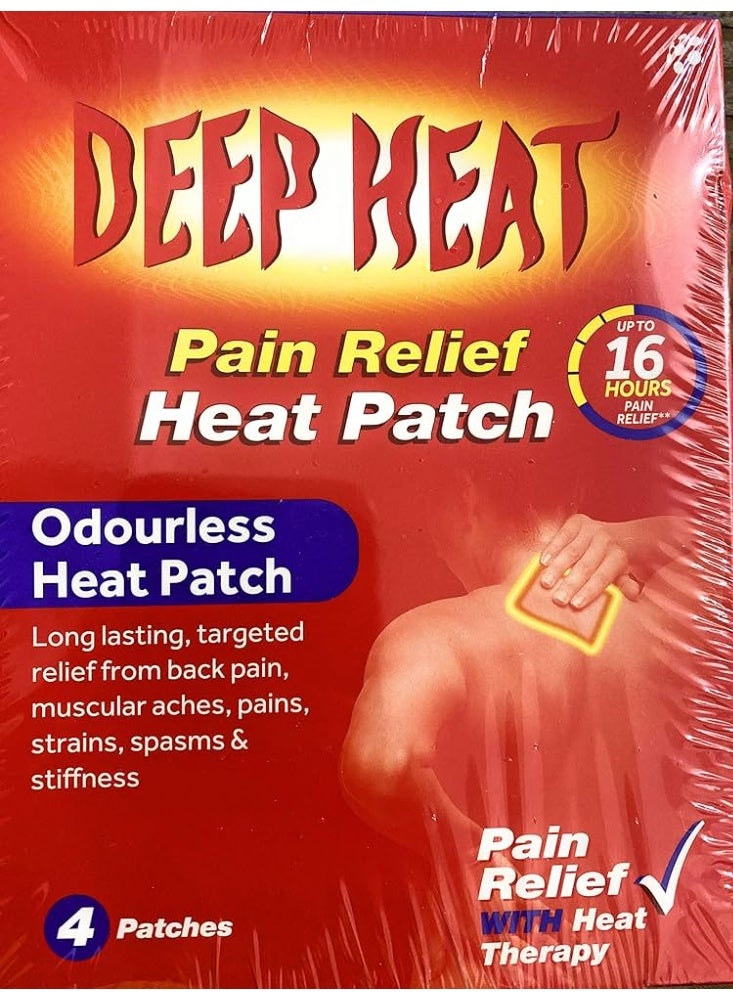 ديب هييت deep heat four patchs  - up to 8 hours pain relife - Image 2
