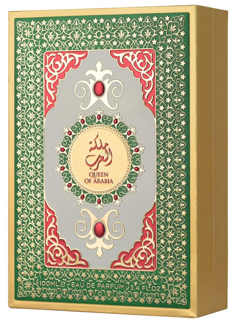 Lattafa ملكة العرب عطر 100 مل - Image 2