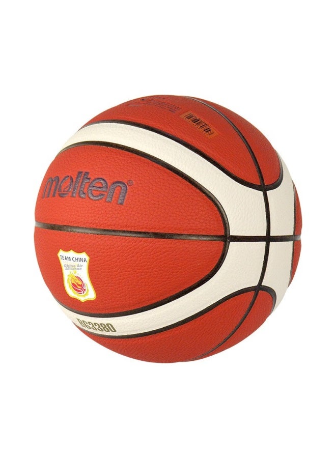 Molten Basketball Size 5 For Children, Elementary School Students, And Kindergarteners B5g3380-c National Team Bg3380pu Basketball - Image 1