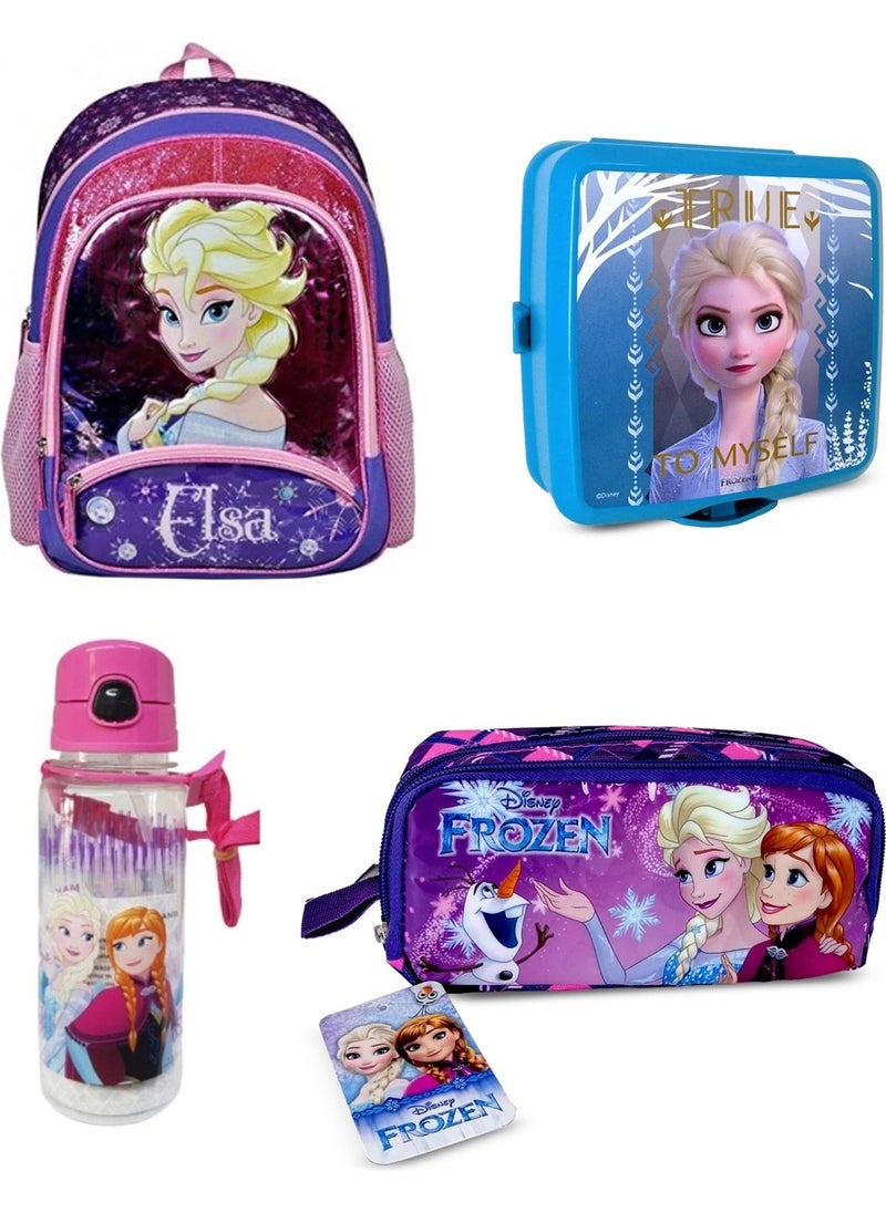 Disney FROZEN Disney Elsa Glitter Three Compartment Primary School Bag 4 Piece Set  - Image 1