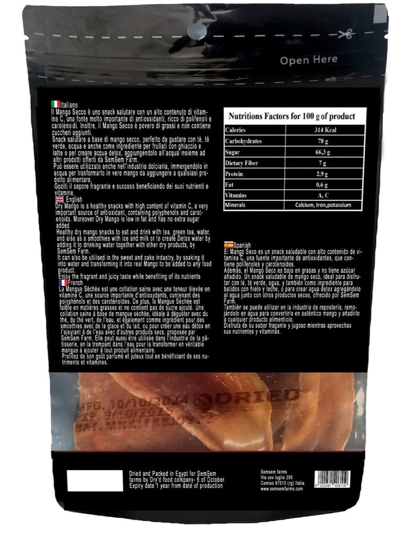 Semsem Farms Dried mango slices  - Image 3