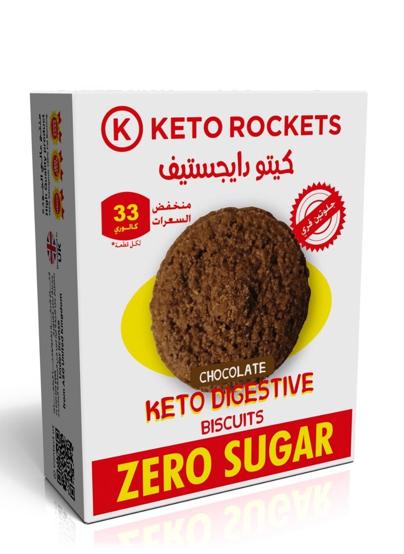KETO ROCKETS Keto Rockets Digestive Biscuits in Chocolate Flavor, Made With Natural Ingredients - Gluten Free - Sugar Free - Low Calories - Suitable For Everyone Who Follows Healthy Lifestyle (2 pieces xpackage)  - Image 1