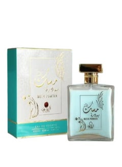MUSK Musk Powder And Musk Tootberry And Musk Candy And Musk Al Roman Perfumes 100ML  - Image 2