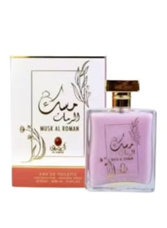 MUSK Musk Powder And Musk Tootberry And Musk Candy And Musk Al Roman Perfumes 100ML  - Image 3