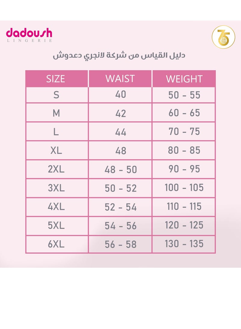 Dadoush Summer pajamas with the design of roses for a distinctive and attractive look for women  - Image 2
