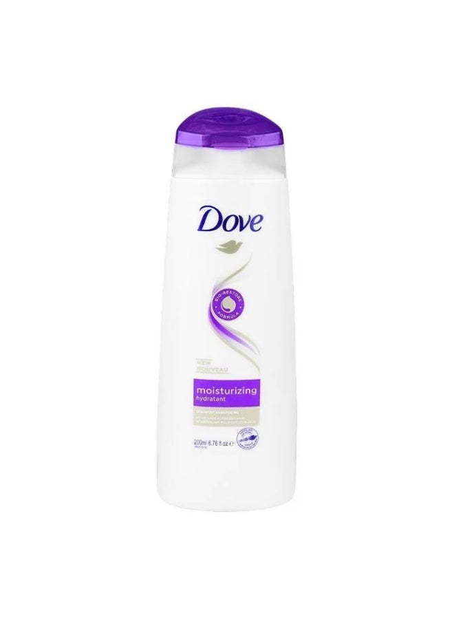 Moisturizing Shampoo Hydratant 200ml