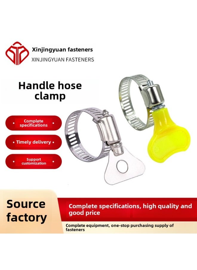 Direct 304 Stainless Steel Handle Throat Hoop Plastic Handle Throat Hoop Iron Handle Throat Hoop Hand Screw Throat Hoop-Specifications:304 Handle 16-25  - Image 2