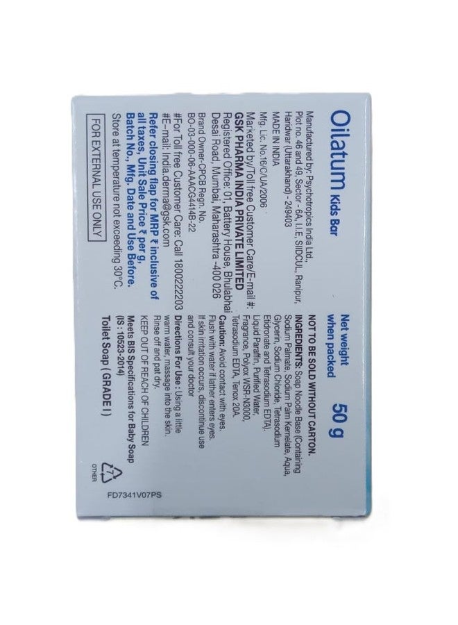 Oil atum Kids Soap Bar - 50 gm, Pack Of 3 - Image 3