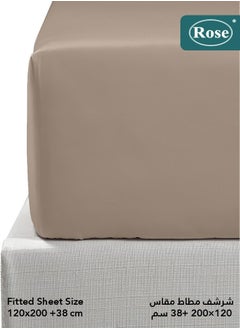 Rose Rose Luxurious Plain Fitted Sheet with Deep Pockets and Pillow Case, Bed Sheet 2-Pieces Set, Soft & Cozy Microfiber Breathable and Cooling, Extra Twin Size 120x200+38 cm, Mocha  - Image 3