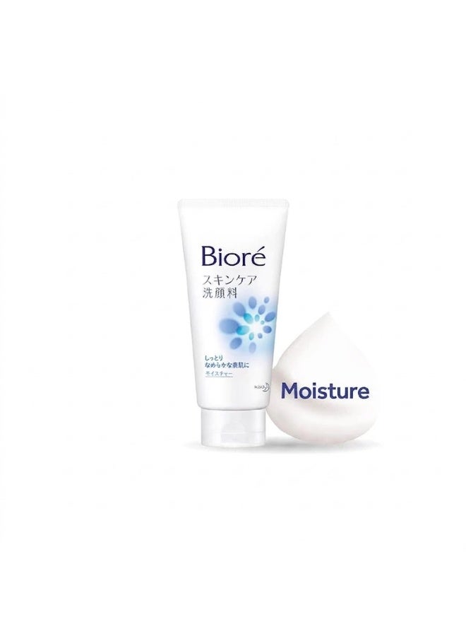 Biore Skin Caring Facial Foam, Moisture, 130g - Image 1