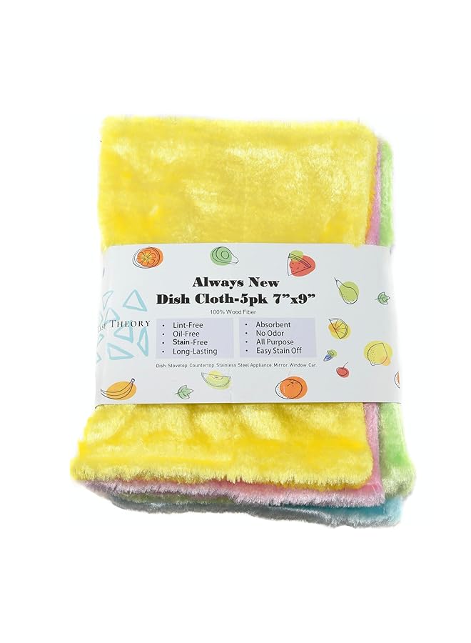 promass Free of Stain and Grease, Odor Delaying, Thick Absorbent Wood Fiber Dish Towels Cloths, All Purpose for Kitchen and House, Washing Dishes, Wiping Window and Car, Set of 5 (7X9, Multicolor) - Image 1