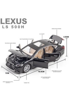 بيوينتي LS500H سيارة مصنوعة من الحديد الزهر  - Image 2