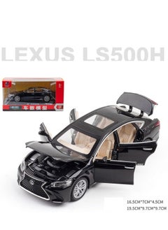 بيوينتي LS500H سيارة مصنوعة من الحديد الزهر  - Image 3