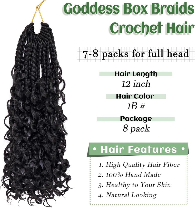 إييريا صندوق تصفيف الشعر بالحياكة “Goddess Box Braids”， طول 12 بوصة، 8 عبوات؛ شعر مصنوع بالحياكة على النمط البوهيمي مع نهايات مجعدة، مناسب للنساء، شعر صناعي للتصفيف (12 بوصة، اللون #1B). - Image 3