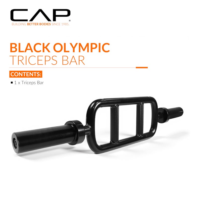 CAP Barbell 34" Olympic Triceps Bar, Black (OBIS-34SB) - Image 2