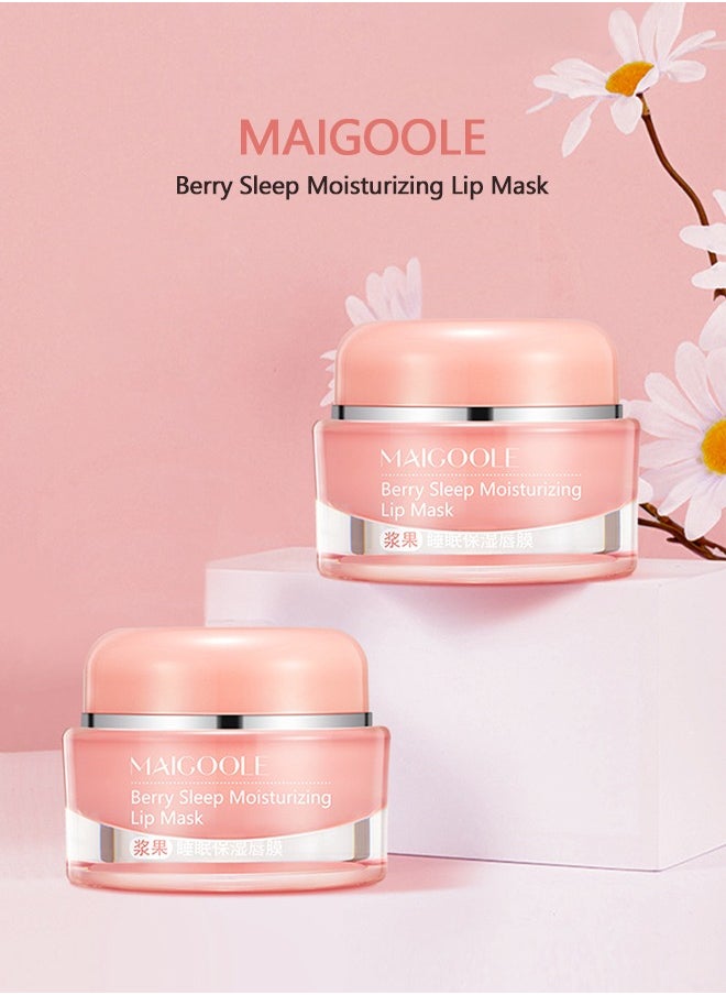 MAIGOOLE - Berry Sleep Moisturizing Lip Mask，Double Effect Lip Sleeping Mask Lip Treatment,Overnight Moisturizing Repairing Lips Mask, Effectively Moisturizes And Repairs Dry Lips 15g - Image 1
