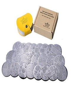 PUEEN Nail Art Stamp Collection Set 24M  Make Your Day  Newest Unique Set Of 24 Nailart Polish Stamping Manicure Image Plates Accessories Kit (Totaling 144 Images) With Bonus Storage Casebh000510  - Image 1
