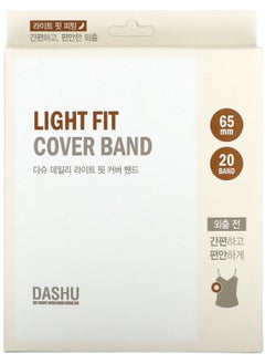 Dashu Light Fit Cover Band  20 Bands 