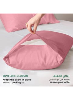 Rest Microfiber Pillow Cases 2 Piece Set 50X75Cm, 20X30 Inches Mauve Pillow Cover Soft Brushed Supersoft Fabric Pillow Cases Standard Size  - Image 2