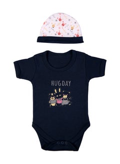 Babies Basic 5 Piece Unisex 100% Cotton Gift Set Include Bib, Romper, Mittens, Cap And Sleepsuit/Jumpsuit- Hug Day  - Image 4
