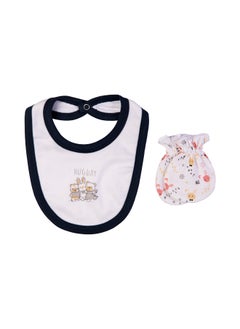Babies Basic 5 Piece Unisex 100% Cotton Gift Set Include Bib, Romper, Mittens, Cap And Sleepsuit/Jumpsuit- Hug Day  - Image 5