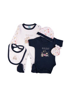 Babies Basic 5 Piece Unisex 100% Cotton Gift Set Include Bib, Romper, Mittens, Cap And Sleepsuit/Jumpsuit- Hug Day  - Image 2