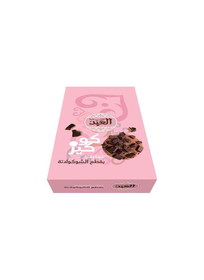 El Abd - chocolate cookies Box - Pack of 12 - Image 1