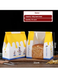KASTWAVE Bread Bags for Homemade Bread, 50 Pack Large Paper Bread Bags with Window, Bakery Bags Bread Storage Bags, Printed Tin Tie Tab Lock Loaf Bags for Food Packaging Storage, for Toast, Cookie, Bread  - Image 3