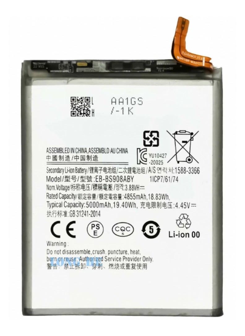 Generic - Original Battery For Samsung Galaxy S20 ULTR - Image 1