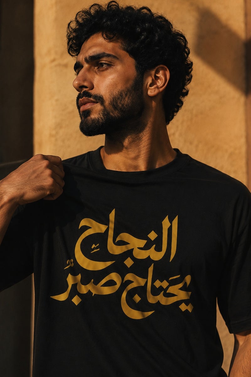 Men's Black Arabic Calligraphy Graphic T-Shirt Oversized Casual Short Sleeve Crew Neck Streetwear Tee - Image 5