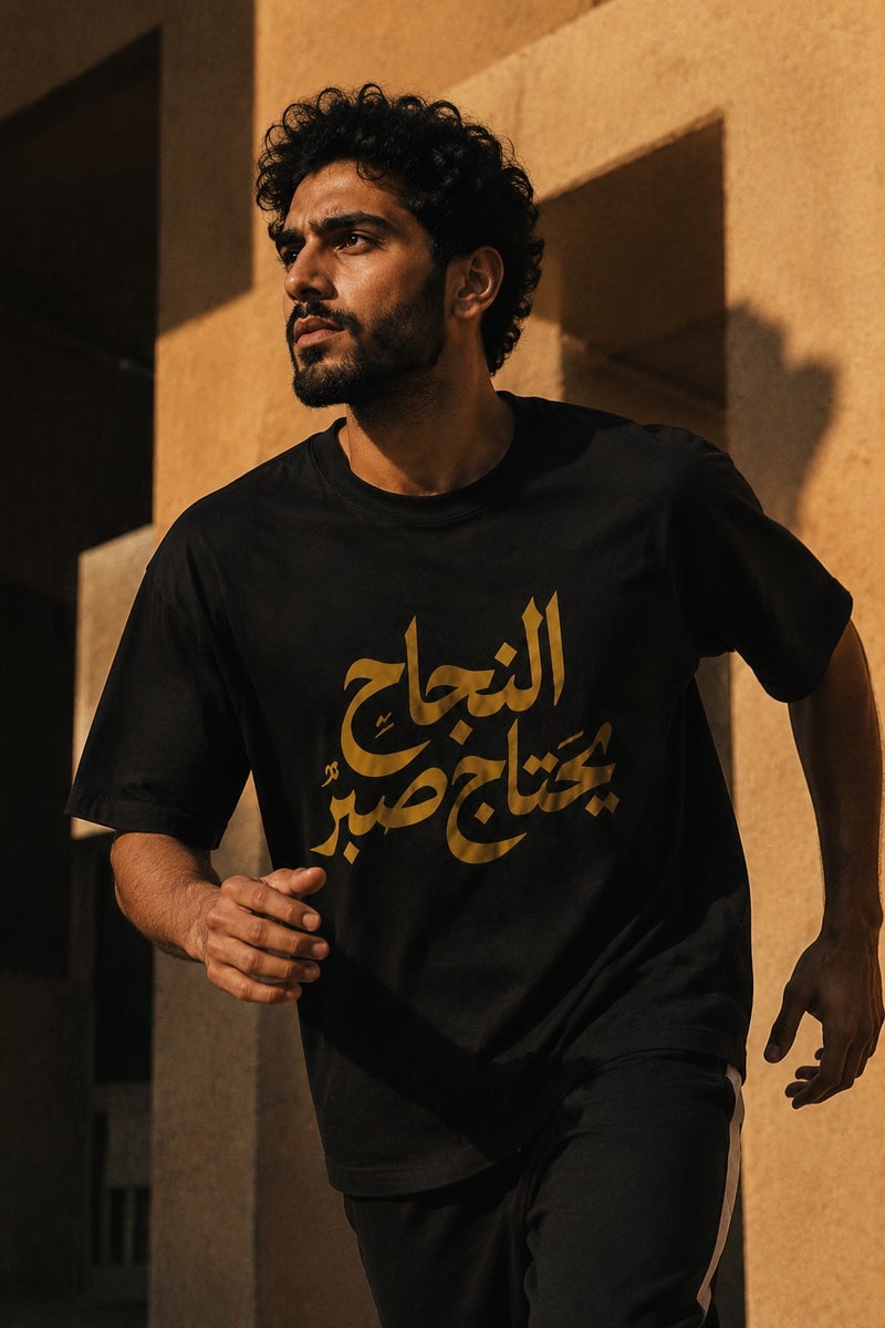 Men's Black Arabic Calligraphy Graphic T-Shirt Oversized Casual Short Sleeve Crew Neck Streetwear Tee - Image 3