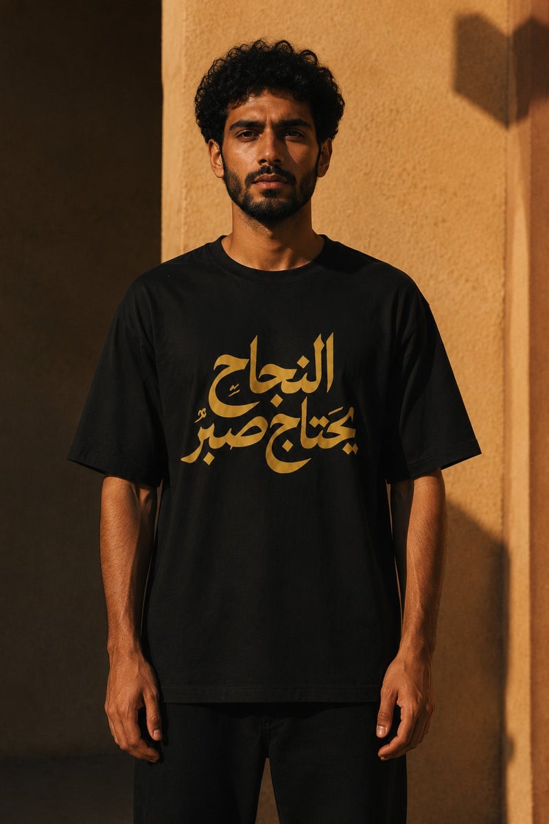 Men's Black Arabic Calligraphy Graphic T-Shirt Oversized Casual Short Sleeve Crew Neck Streetwear Tee - Image 2