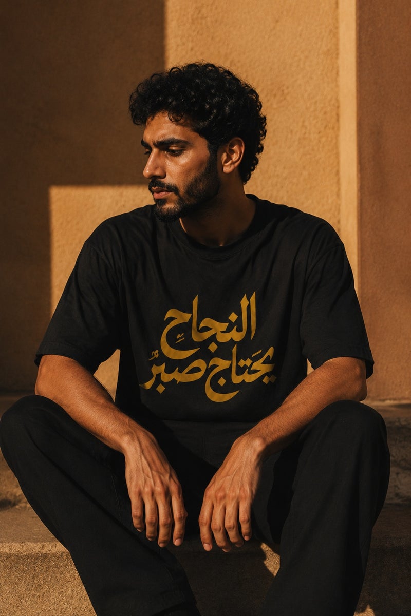 Men's Black Arabic Calligraphy Graphic T-Shirt Oversized Casual Short Sleeve Crew Neck Streetwear Tee - Image 4