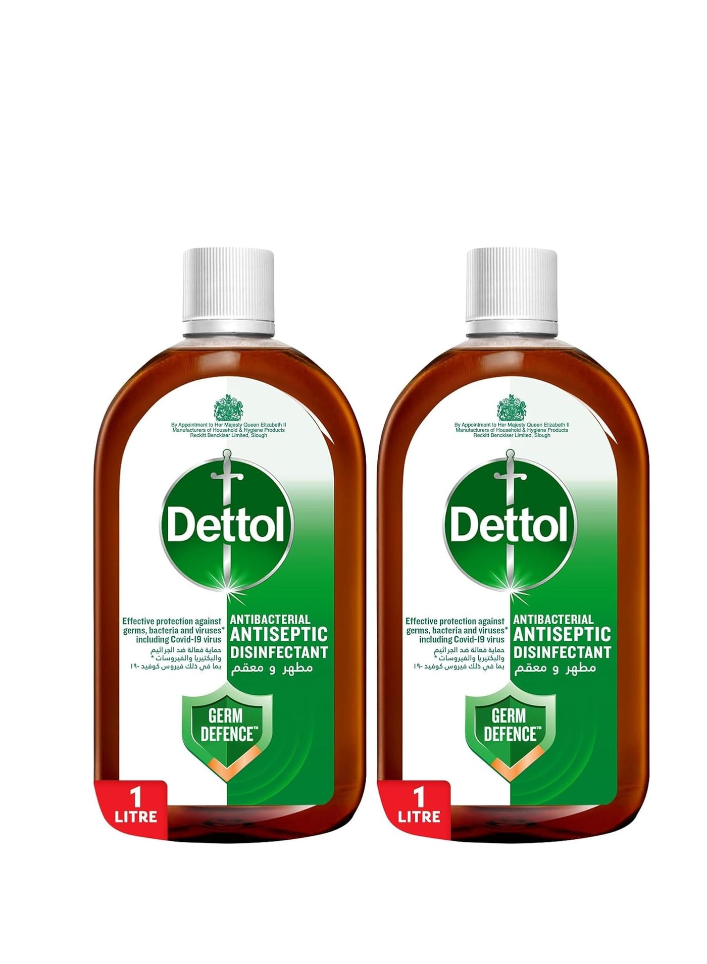 Dettol Antiseptic Antibacterial Disinfectant Liquid for Effective Germ Protection & Personal Hygiene, Used in Floor Cleaning, Bathing and Laundry, 2L (Packaging may vary) - Brown 2Count