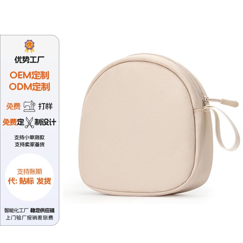 Travel Portable Universal Ultra-Thin Earphone Case Multi-Purpose Storage Bag Coin Purse Large Capacity Women'S Wallet Earphone Bag - Image 2