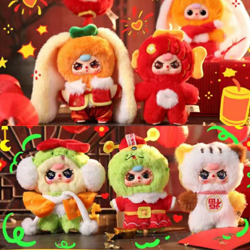 Meokro Baby Three New Year Series Vinyl Plush Doll, Cute Cartoon Mystery Model Collection Plush Toy, Birthday for Friends Kids, Random 1pc - Image 2