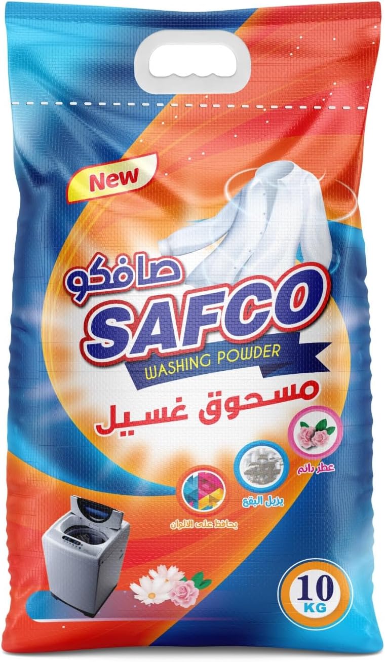 Safco مسحوق غسيل الملابس، 10 كجم - Image 3