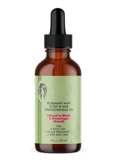DubaiGallery Rosemary Oil for Hair Growth, Organic Rosemary Essential Oil ,Hair Loss Treatment, Nourishment Scalp, Stimulates Hair Growth, Improves Scalp Circulation, Rid of Itchy and Dry Scalp, for Men Women  - Image 3