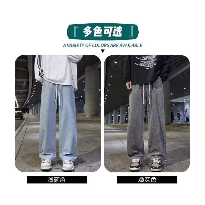Unisex Casual Daily Denim Jeans - Image 4